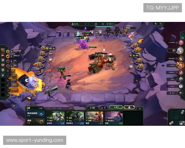 4008云顶最佳阵容搭配及运用技巧详尽大全