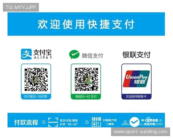 轮盘网页版高额奖金领取流程及提现安全保障措施详尽说明
